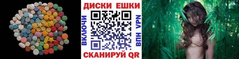 Ecstasy бентли  блэк спрут онион  Костерёво 