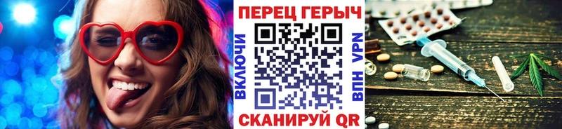 купить наркоту  Костерёво  Героин афганец 