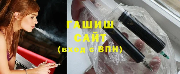 метамфетамин Ростов