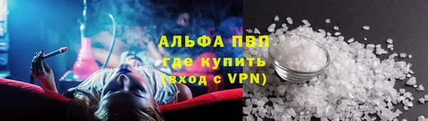 марки nbome Приозерск