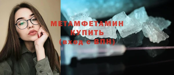 кокс Пролетарск