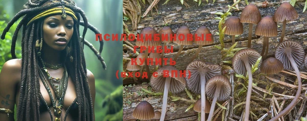 мефедрон мука Абаза