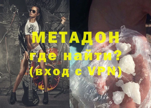 дживик Россошь