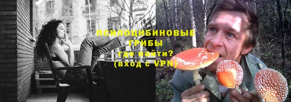 герыч Абдулино