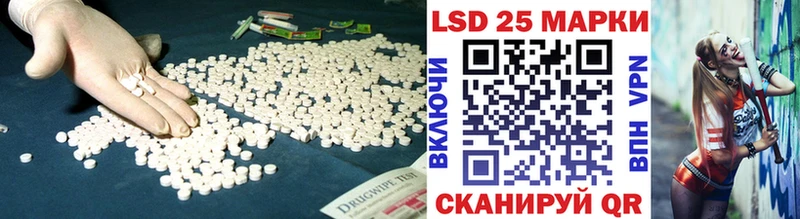 ЛСД экстази кислота  OMG tor  нарко площадка Telegram  купить наркотики сайты  Костерёво 