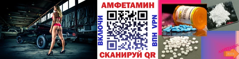 Первитин пудра  купить наркотики сайты  Костерёво 