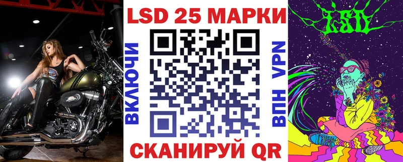 где купить   Костерёво  MEGA рабочий сайт  Марки NBOMe 1,8мг 